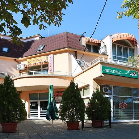 Acropolis Hotel パザルジク エクステリア 写真